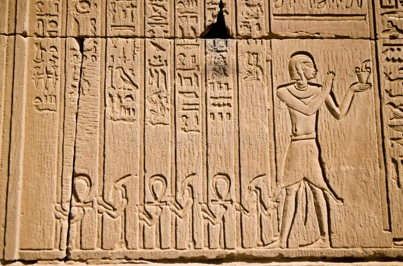Hieroglyphic wall detail at Kom Ombo Temple