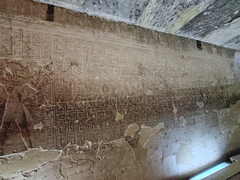 Detail of carved inscriptions near the Osireion